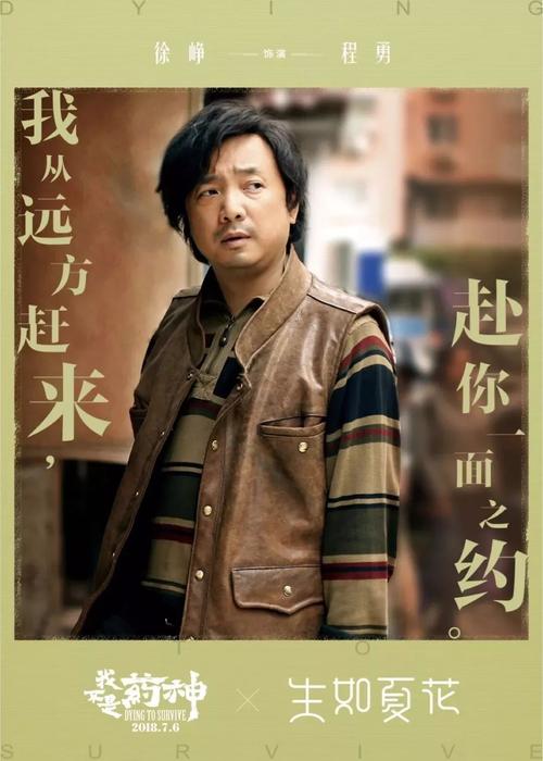 哪里可以制作北马其顿